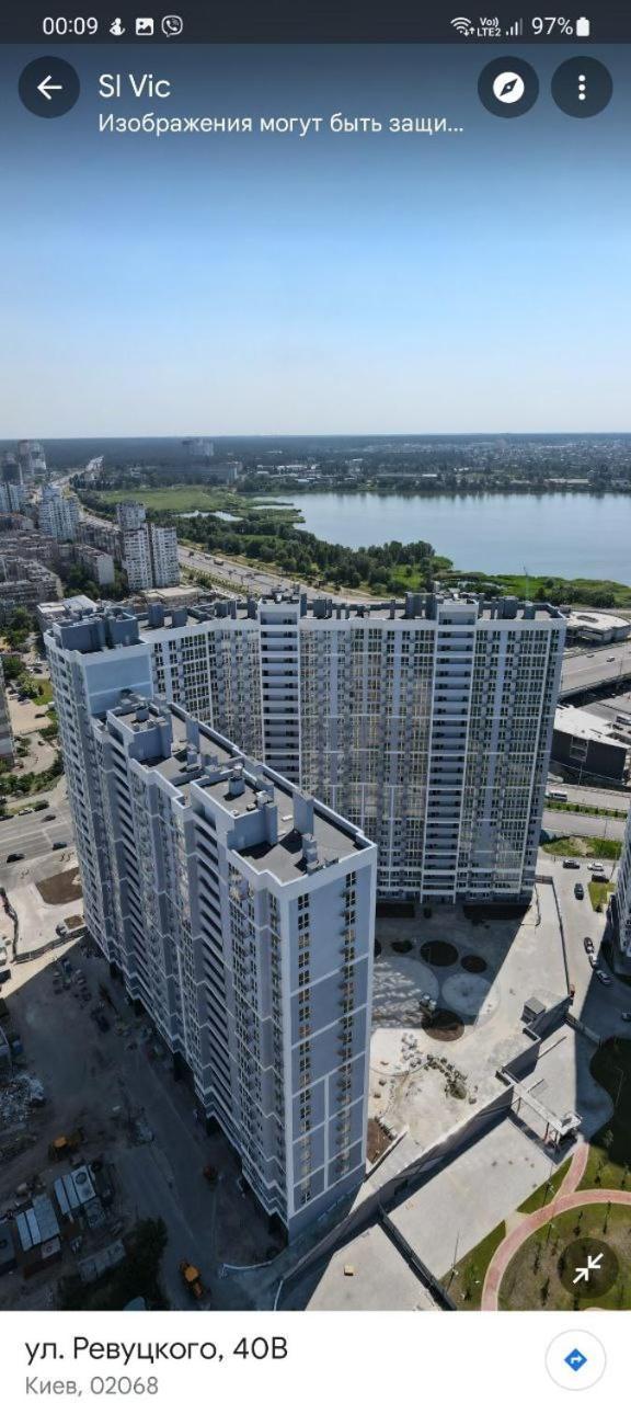 Апартаменты Khariv Flat 239 Повышение Киев Экстерьер фото