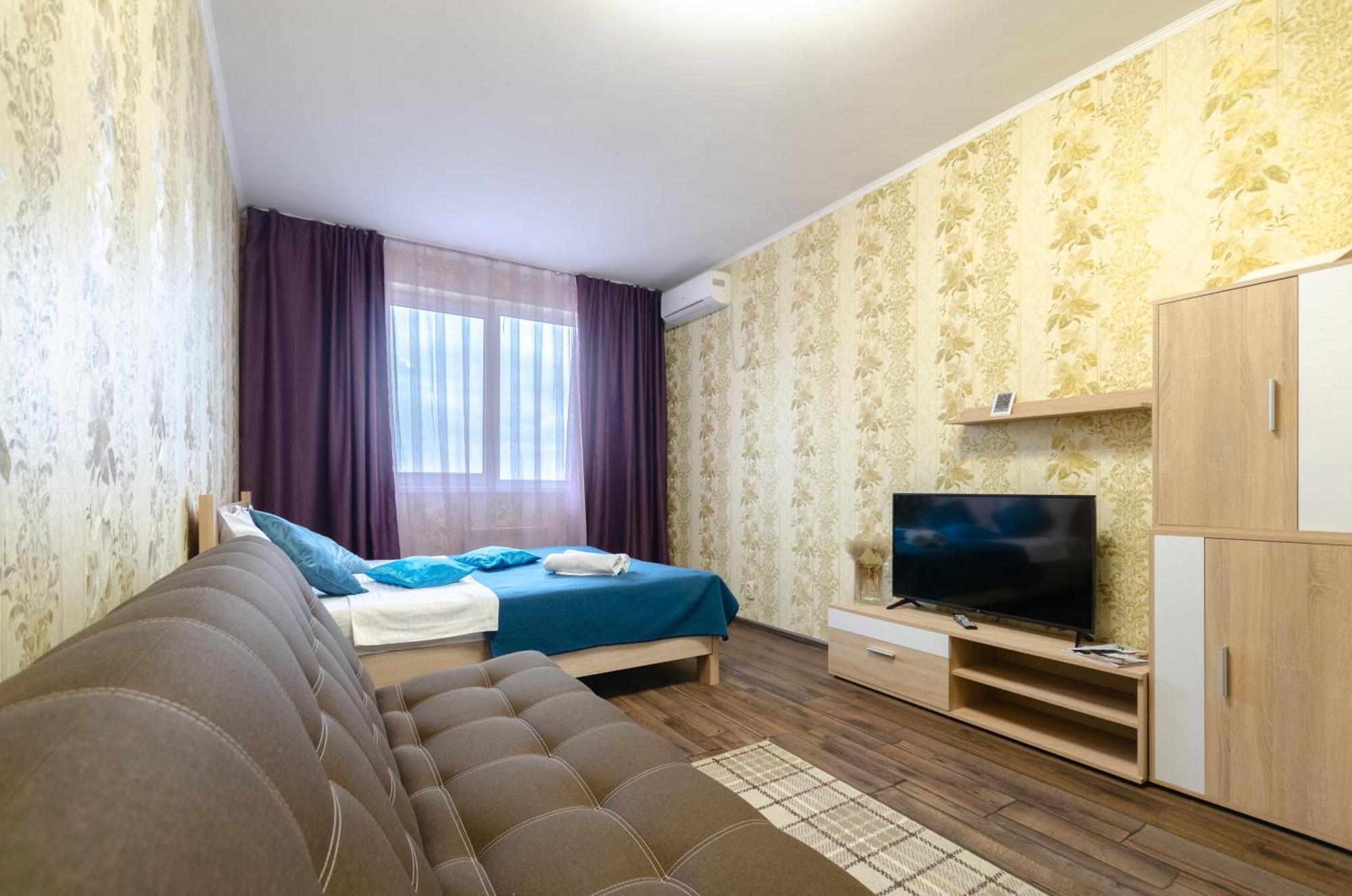 Апартаменты Khariv Flat 239 Повышение Киев Экстерьер фото
