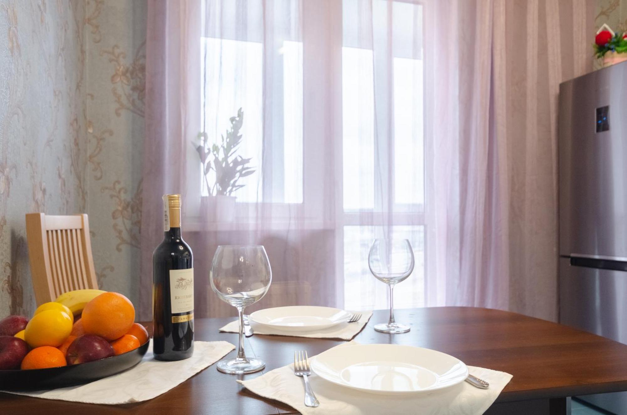 Апартаменты Khariv Flat 239 Повышение Киев Экстерьер фото